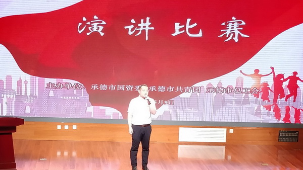 豪门国际官网-相信品牌力量