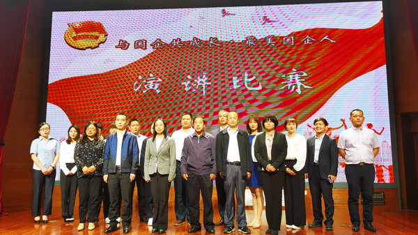 豪门国际官网-相信品牌力量