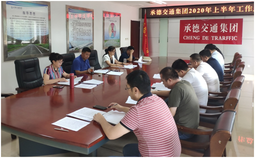 豪门国际官网-相信品牌力量