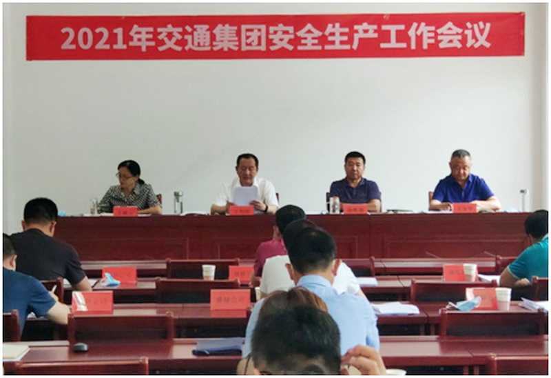 豪门国际官网-相信品牌力量