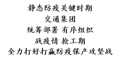 4-2205131Q0043F 豪门国际官网-相信品牌力量