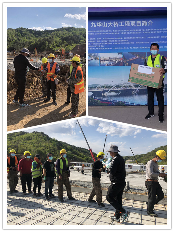 4-22051914551XD 豪门国际官网-相信品牌力量