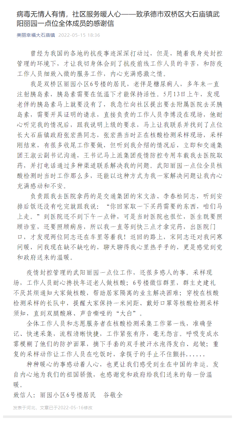4-22051914560D49 豪门国际官网-相信品牌力量