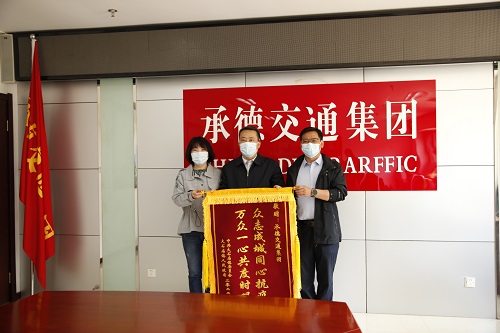 4-22051916422O04 豪门国际官网-相信品牌力量